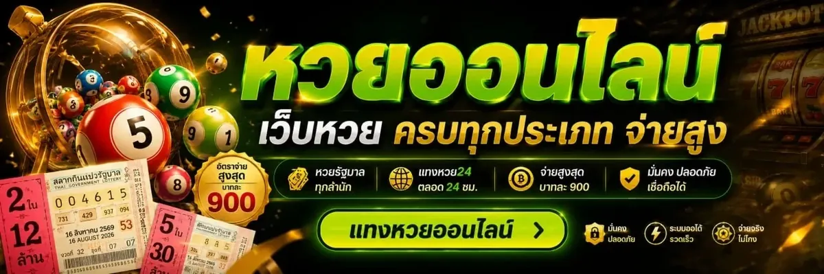 4drich Banner